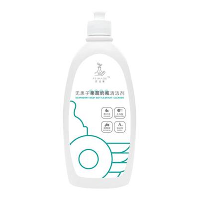 霏造集无患子洗洁精植物无添加