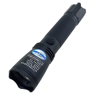 海洋王JW7623爆手电筒 JW7622强光防水多功能巡检可充电LED手电筒