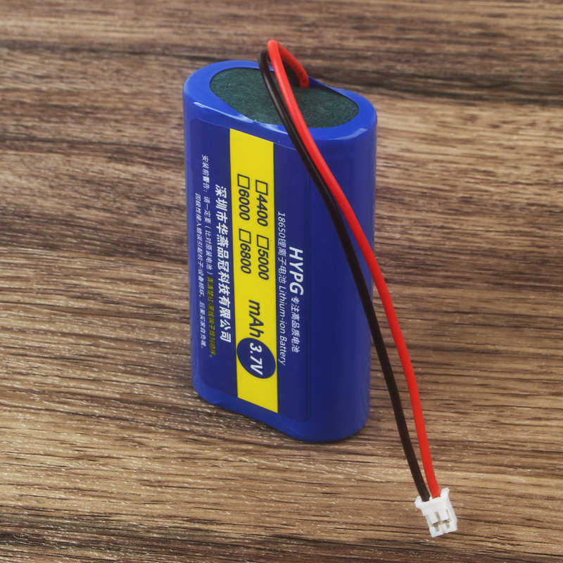 3.7V锂电池组18650四节并联大容量4.2V带保护板XH2.54插头线PH2.0