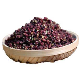 云南土特产普洱景东无量山黄草岭干花椒特香特麻100g火锅炒菜腌肉