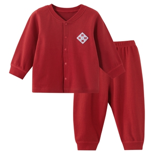 婴儿新年宝宝秋衣套装春秋纯棉a类红色年服满月春季幼儿分体衣服