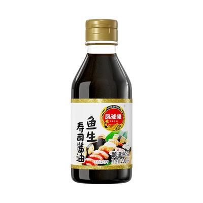 凤球唛鱼生寿司酱油200ml日料汁