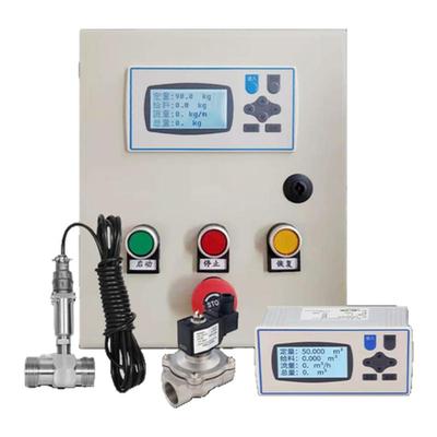 控制系统自动加水配料涡轮流量计