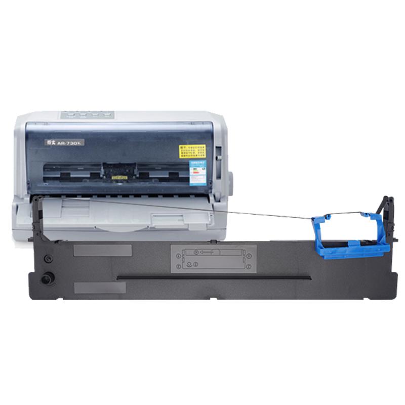 适用得实80D-3色带DS2600II 300 AR300K打印机1100II 1860色带架芯610II 650 AR-550 7120 620 500II才进911