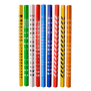 装修护角条护墙角瓷砖阴阳角pvc护角条施工地墙角保护条防撞条