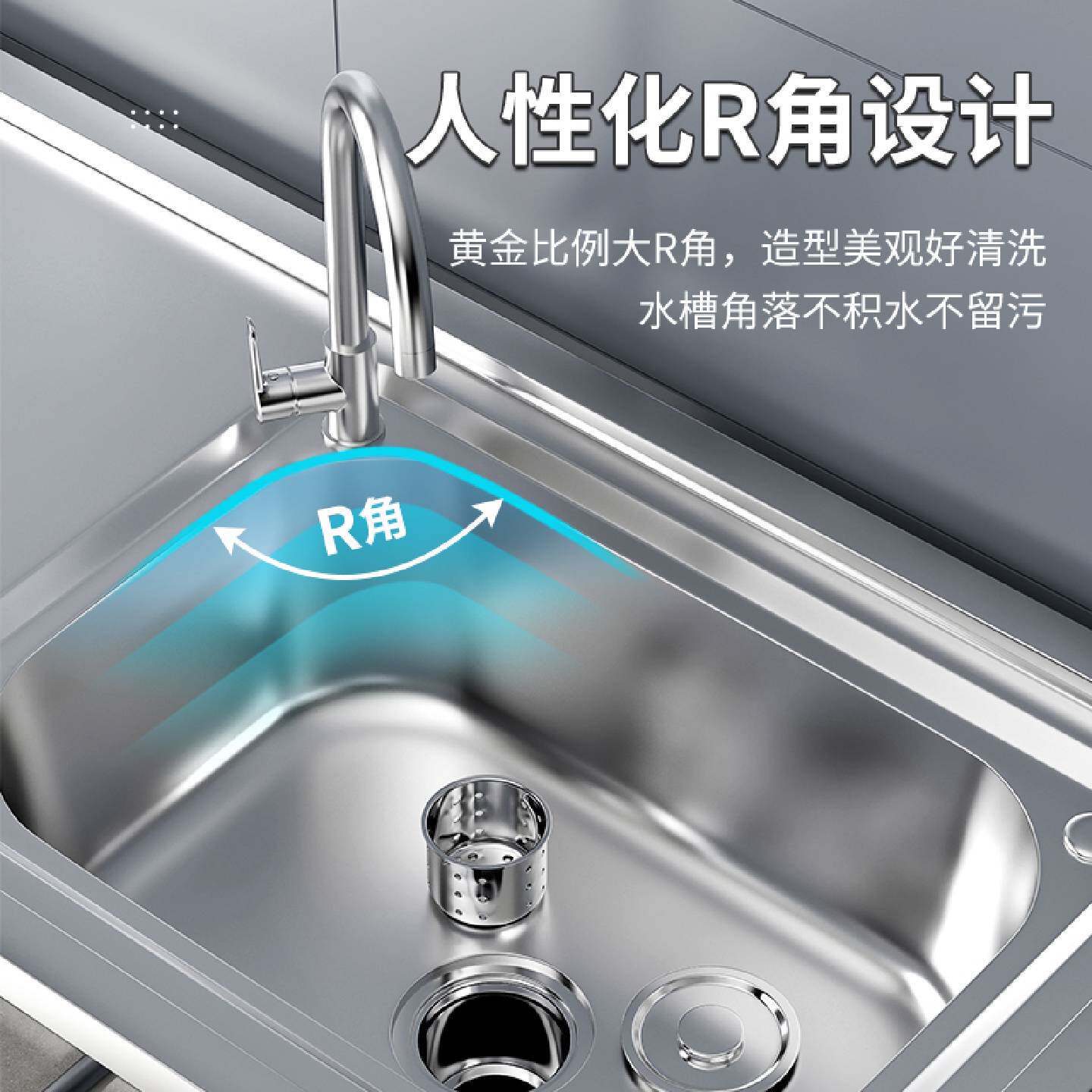 A厨房不锈钢水槽水池洗菜盆洗碗池槽带支架工作台洗手台盆家用