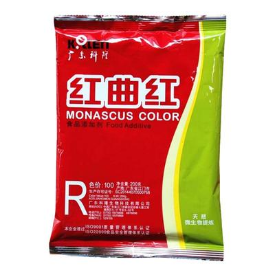 广东科隆红曲黄天然食用色素商用