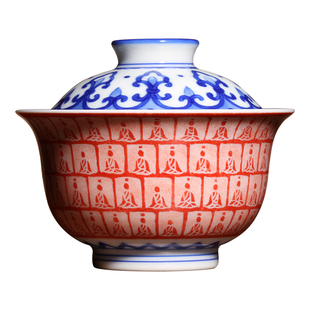 詺兮清窑朱拓敦煌千佛斗笠杯小盖碗手绘青花缠枝如意莲花二才盖杯