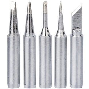 高品质936焊台A级900M无铅烙铁头936恒温焊台900M烙铁头936烙铁头