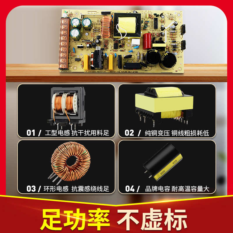 开关电源12v多组同时输出 220v转±5v15v三组 四组直流变压器模块