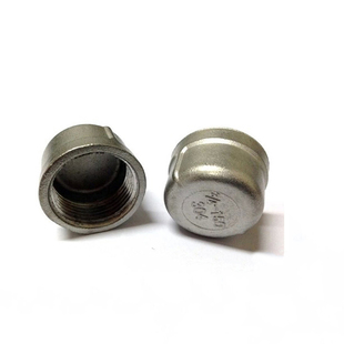 201/304不锈钢管帽/内丝堵头/闷盖/丝扣接头/DN8 10 15 2分4分6分