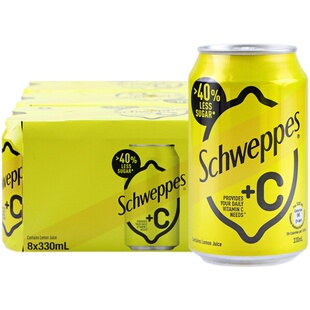香港进口玉泉+C柠檬汽水忌廉西柚味330mlx8碳酸苏打饮料无糖可乐