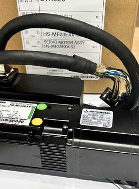 议价三菱驱动器HS-MF23EXV-S2,实拍现货商品