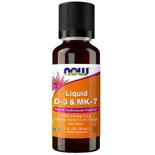 NOW维生素D3K2滴剂液体mk7维生素d3补剂女补钙成人中老年美国进口