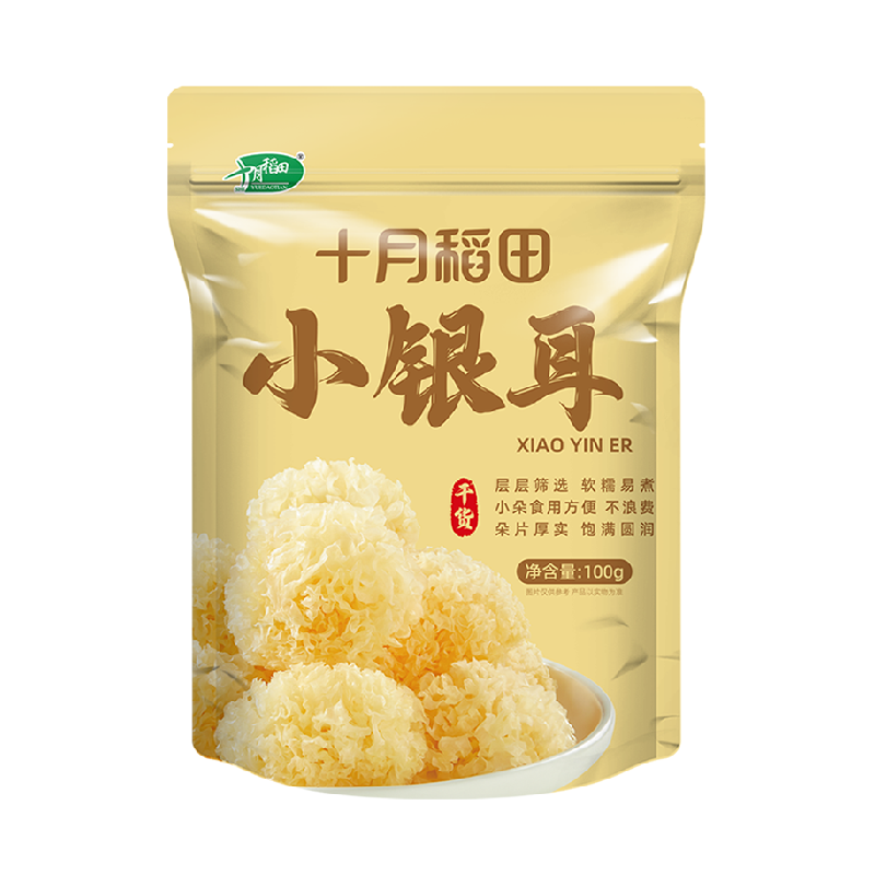 //img.alicdn.com/bao/uploaded/O1CN01Jh6NT21uZs8JcMsZG_!!6000000006052-2-yinhe.png