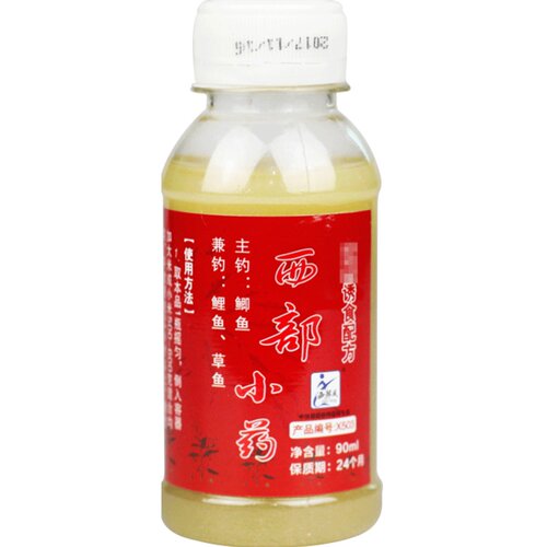 西部风鱼饵西部小药鲫鲤鱼饵料窝料添加剂牛B小药鱼饵野钓诱食剂