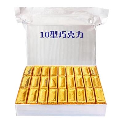 上海18型黑巧克力纯可可脂零食