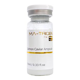 韩国Matrigen三文鱼微针水光针原液导入精华涂抹修复亮肤色精华液