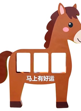 发光新年卡通马雕塑摆件