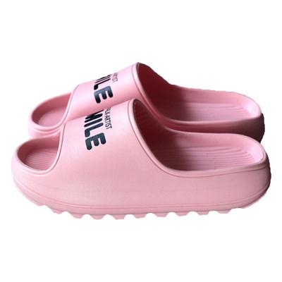 踩屎感拖鞋女家居家用情侣凉拖