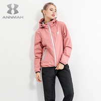 Розовый кардиган, комплект