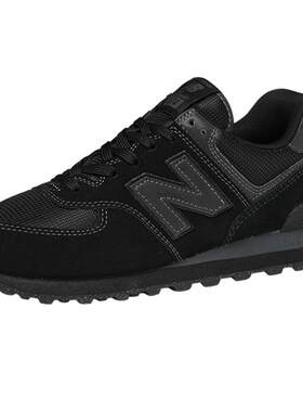 复古跑步鞋NEWBALANCE