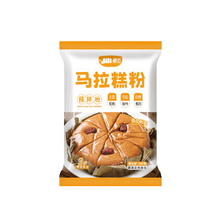 马拉糕专用粉木薯淀粉马拉糕预拌粉家用红糖发糕专用粉正宗米糕粉