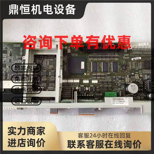 议价西门子轴卡6SN1118-0NK01-0AA2 原装现货