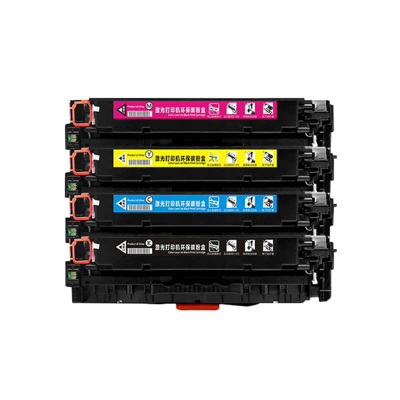 格韵 适用惠普m476dw硒鼓 cp2025 cc530a 2320 cm2320 hp304a 305a hp300 m451dn打印机佳能318 418 墨盒粉盒