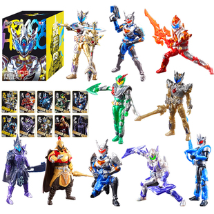 奥迪双钻铠甲勇士第三弹元素领域系列盲盒拿瓦雅塔莱斯铠装玩具