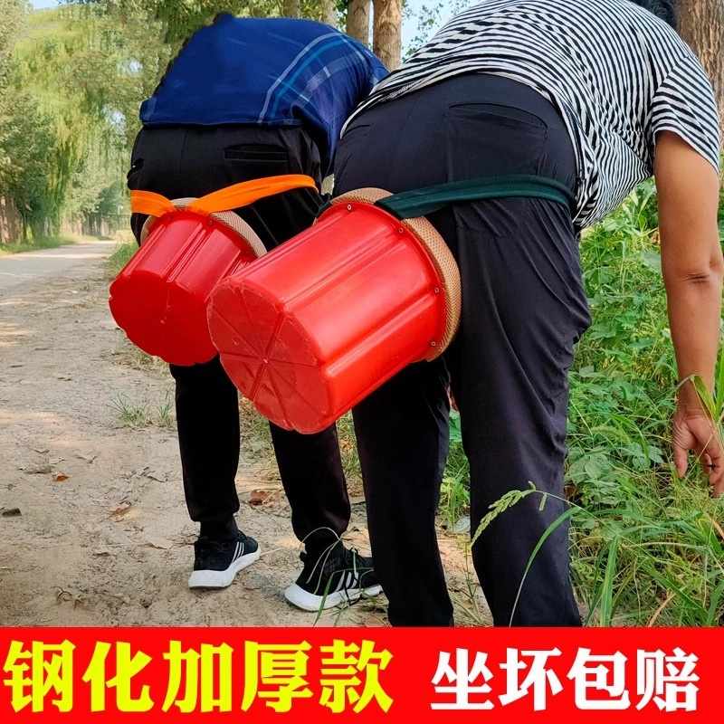 干活移动懒人凳农用随身凳绑屁股凳移动式赶海凳采茶拔草摘花菜地