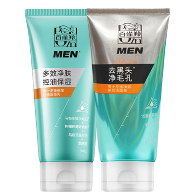 百雀羚控油祛痘去角质洁面