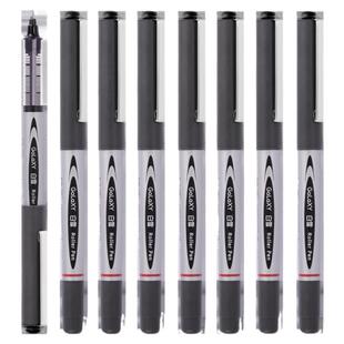 白雪直液式走珠笔0.5mm大容量书写顺滑速干中性笔黑色签字笔高颜值碳素笔商务办公会议笔学生考试刷题笔155+