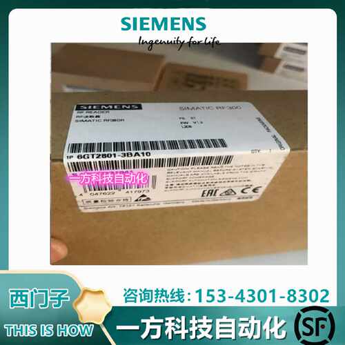 议价6GT2801-2BA10原装RF300西门子阅读器RF340R 6GT2801-3BA10/1