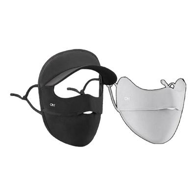 ohsunny防晒口罩暮光系列护眼角