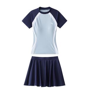 安踏小蛮腰丨分体泳装海边女子修身显瘦裙式游泳衣泳裙新官方正品