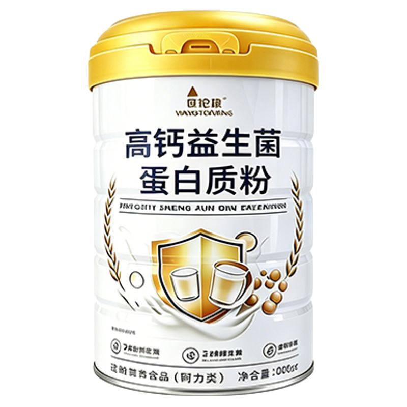 蛋白粉中老年人乳清蛋白益生菌高钙蛋白质粉官方旗舰店正品