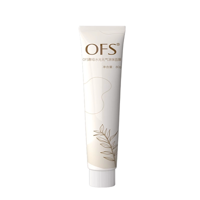 OFS涂抹面膜焕白抗氧提亮0fsc酵母水光元气胖官方旗舰店正品东来