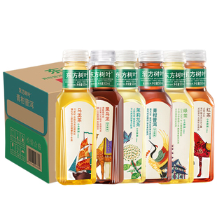 农夫山泉东方树叶500ml*15瓶整箱混合装无糖茶饮料茉莉花茶乌龙茶