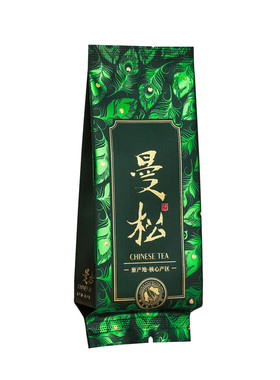 泡袋普洱款茶包装分装袋