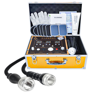 dds生物电疗仪器多功能全身拔吸罐刮痧生物电理疗经络疏通电疗仪