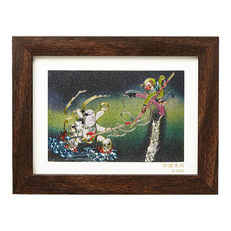 上影元品中国工艺大闹天宫哪吒闹海炫彩立体艺术画礼品上海礼物