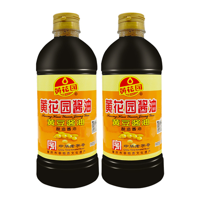 黄花园非转基因黄豆酱油715ml*2