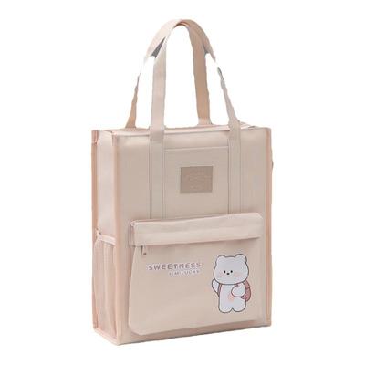 优圣班补习袋原创设计