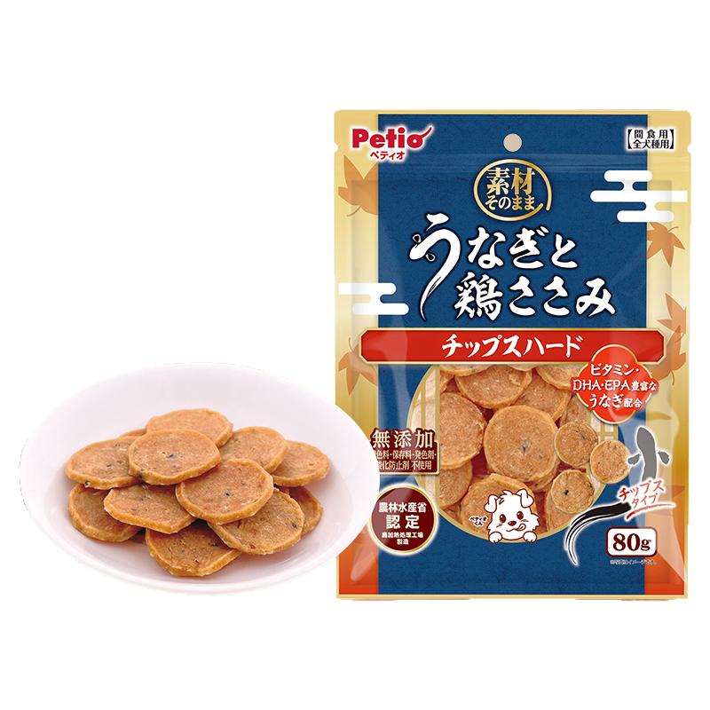 Petio狗零食河鳗海鳗鸡肉条磨牙