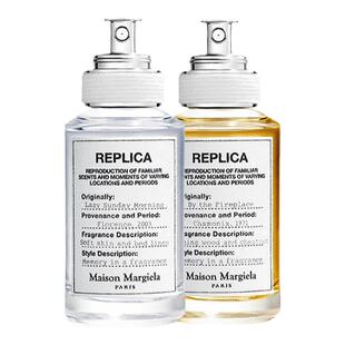 梅森马丁马吉拉香水慵懒周末温暖壁炉淡香木质花香调正品100ml