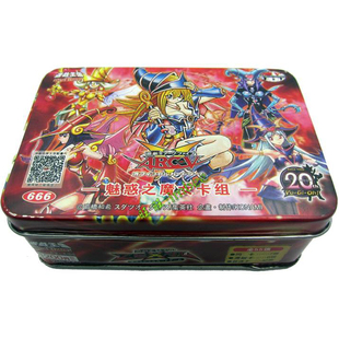 魅惑之魔女卡组奇异果巧克力苹果柠檬龙骑士黑魔导少女游戏王卡组