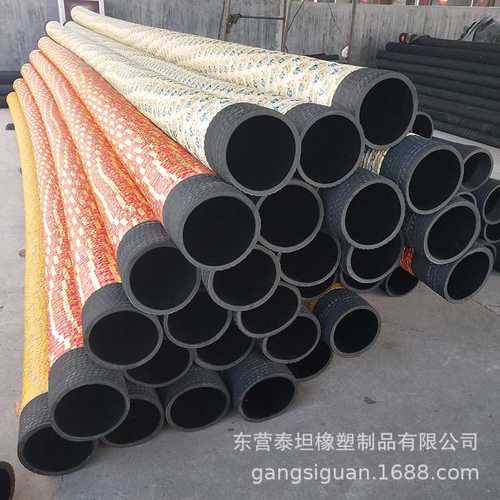 泰坦 大口径高压吸排水钢丝橡胶管输送泥浆 大口径高压胶管
