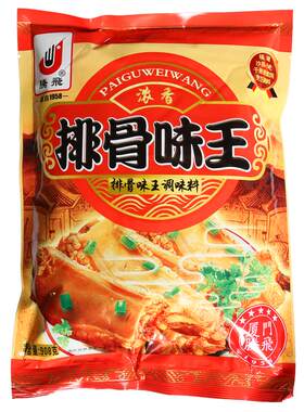 腾飞排骨味王调料拌馅料沙县小吃