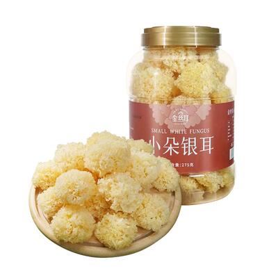 金丝耳精选小朵银耳易出胶银耳羹